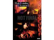 Dusk Maiden of Amnesia Complete Collection