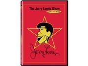 Best of the Jerry Lewis Show