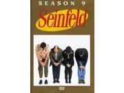 Seinfeld the Complete Ninth Season [4 Discs]