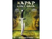 Kapap Krav Maga Defense Against Knife Attacks