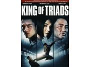 King of Triads