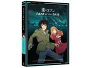 Eden of the East Complete Series