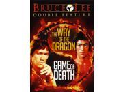 The Way of the Dragon Game of Death