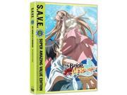 My Bride Is a Mermaid Complete Box Set S.a.V.E.
