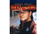 Next of Kin 1989