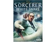 The Sorcerer and the White Snake