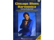 Chicago Blues Harmonica