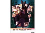 The World God Only Knows Complete Collection [2 Discs]