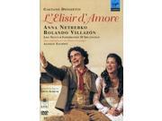 Gaeteno Donizetti L Elisir d Amore