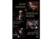 David Oistrakh and Sviatoslav Richter Live at Alice Tully Hall New York 1970