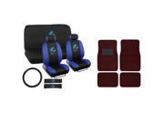 BDK 13Pc Dolpin Seat Cover and Burgundy Carpet NIB Mats Complete Set