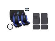 Blue Hawaiian Seat Cover and Charcoal Carpet Mats 13PC Full Auto Set by BDK