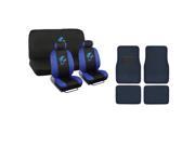 Dolpin Seat Cover and Blue Carpet Mats 13PC Full Auto Set by BDK