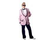 Deluxe Gangnam Style Jacket Theatrical Quality FREE Sunglasses and Bow Tie Included!