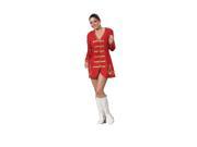 Deluxe Leader of the Band Costume Male or Female Sold Separately Deluxe Quality