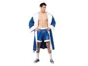 Deluxe Rico The Boxer Costume Theatrical Quality