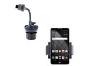 Small Compact Cup Holder compatible with the LG Stylo 2