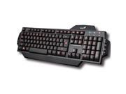 Genius K7 Two Color LED Red Blue Illuminated Ergonomic Backlit Pro Gaming Game USB Wired Keyboard