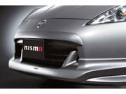 2010 2013 Nissan 370Z NISMO Front Chin Spoiler Brilliant Silver K60A0 1EA0A