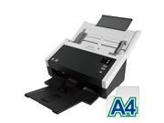 Avision AD240S Color Duplex 40ppm CCD 600dpi Sheetfed Scanner 8.5 x 14 LED Instant On One Press