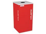 Kaleidoscope Collection Recycling Receptacle 24 gal Ruby Red