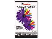 Colored Paper 20lb 8 1 2 x 11 Canary 500 Sheets Ream