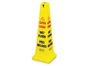 Four Sided Caution Wet Floor Yellow Safety Cone 12 1 4 x 12 1 4 x 36h