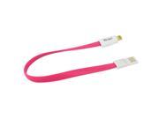 Reiko iPhone Magnetic Flat USB Data Cable