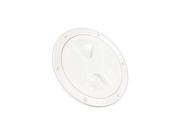 Jr Products 5 Access Deck Plate White 31025