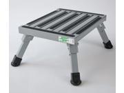 SAFETY STEP S2HS07CS SMALL FOLDING STEP SILVER