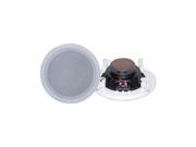 PYLE PDIC81RD 8IN ROUND CEILING SPKR