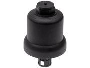 Dorman Oil Filter Housing Cover