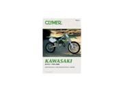 CLYMER M472 2 Clymer Kawasaki KX125 1992 2000