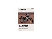CLYMER M395 10 Clymer Yamaha XV535 1100 Virago 1981 2003