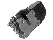 DORMAN D18931645 INTGR LATCH ACTUATOR DORMAN D18931645 INTGR LATCH ACTUATOR