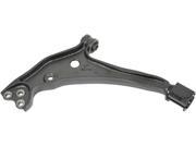 MOOG CHASSIS M12RK620343 CONTROL ARMS