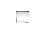 DORMAN D1856298 PLASTICBACKED MIRROR