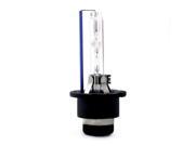 ORACLE LIGHTING ORL6201 015 ORACLE D2R FACTORY REPLACEMENT XENON BULB 10000K