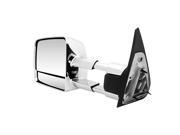 Coast to Coast C2CTUN07HEC REPLACEMENT TOW MIRRORS T