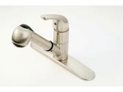 AMERICAN BRASS A7KSL1000N METAL PULL OUT KITCHEN