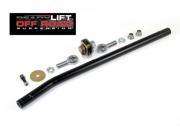 READY LIFT RDY77 2000 05 16 SUPER DUTY F250 F350 F450 BENT BAR FOR 0.0IN 4.0IN OF LIFT