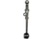 DORMAN D18520462 CONTROL ARM DORMAN D18520462 CONTROL ARM