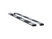 LUVERNE TRUCK EQUIPMENT LUV583125-571747 O-MEGA II 6IN OVAL STEPS SILVER POWDER COAT LUVERNE TRUCK EQUIPMENT LUV583125-571747 O-MEGA II 6IN OVAL STEPS SILVER POWDER COAT