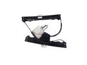 Tyc 660481 Replacement Front Right Power Window Regulator For Chrysler 200 4Dr