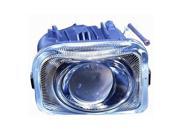 Replacement TYC 19 5693 00 Passenger Side Fog Light For 05 08 Subaru Legacy