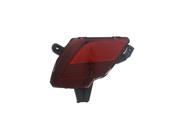 Replacement TYC 17 5338 00 1 Driver Side Signal Light For 2013 Mazda CX 5