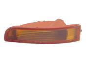Replacement Vision NS30062A3R Passenger Signal Light For 95 99 Nissan Maxima
