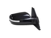 Replacement Depo 315 5415R3EB Right Black Power Mirror For 10 11 Nissan Altima