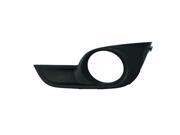 Replacement Depo 315-2502L-UD Driver Fog Light Cover For 13-14 Nissan Altima Replacement Depo 315-2502L-UD Driver Fog Light Cover For 13-14 Nissan Altima