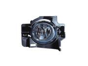 Replacement Vision FNS111MR Passenger Side Fog Light For 08-13 Nissan Altima Replacement Vision FNS111MR Passenger Side Fog Light For 08-13 Nissan Altima